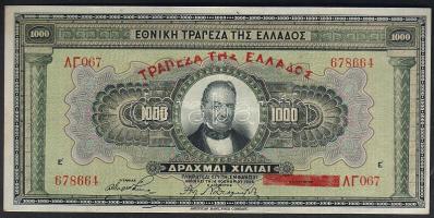 Görögország 1926. 1000Dr T:II-