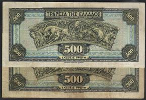 Görögország 1932. 500Dr (2x) T:II,II/III