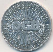 Ausztria DN "50 év munkaért / Osztrák Szakszervezeti Szövetség" Ag emlékérem
(11,95g/0.900...