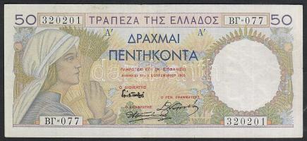 Görögország 1935. 50Dr T:II+ Csak egyszer hajtva!
