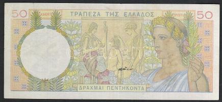 Görögország 1935. 50Dr T:II+ Csak egyszer hajtva!