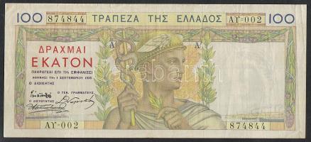 Görögország 1935. 100Dr T:II