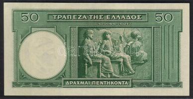Görögország 1939. 50Dr T:I