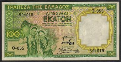 Görögország 1939. 100Dr T:I