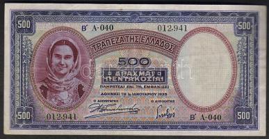 Görögország 1939. 500Dr tévnyomat "ENI" T:II
