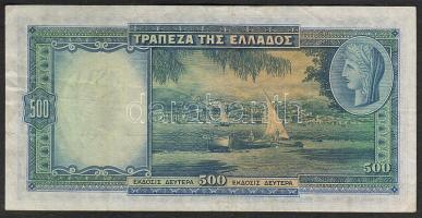 Görögország 1939. 500Dr tévnyomat "ENI" T:II
