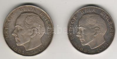 1961. 25Ft Ag + 50Ft Ag "Bartók Béla" T:1 parányi ph