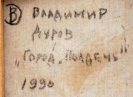 Vlagyimir Durov (1952- ): Város délidőben, olaj, vászon, hátulján jelzett, fa keretben, 79×109 cm /
...