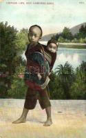 Chinese Life, Boy carrying baby (EB)