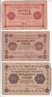 Szocialista Szövetségi Szovjet Köztársaság 1918. 10R (2x) + 25R (2x) + 50R (2x) + 100R (2x) T:III,II...