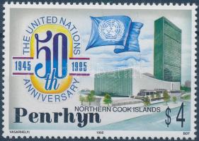 1995 50 éves az ENSZ Mi 578