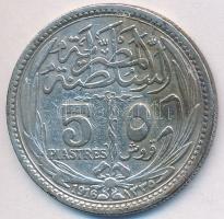 Egyiptom 1916. 50p Ag T:2- Egypt 1916. 50 Piastres Ag C:VF