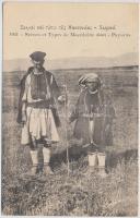 Macedonian folklore, farmers (EK)