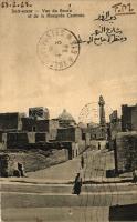 Deir ez-Zor, street, Central Mosque (pinhole)