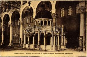 Damascus, Mosquee des Omniades / mosque, tomb of Saint Jean Baptiste (EK)