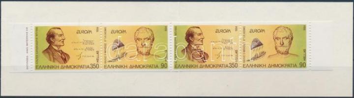 Europa CEPT, találmányok és felfedezések bélyegfüzet, Europa CEPT, inventions and discoveries stampbooklet