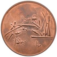 Kiss Nagy András (1930-1997) DN "Omnia Vincit Amor (A szerelem mindent legyőz)" Br emlékér...