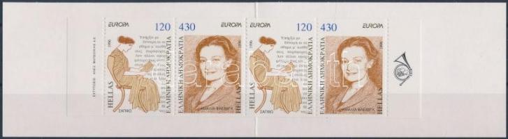 1996 Europa CEPT, híres nők bélyegfüzet MH 19 Mi (1908-1909)