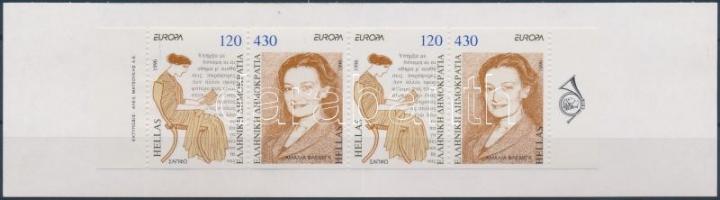 1996 Europa CEPT, híres nők bélyegfüzet MH 19 (Mi 1908-1909)