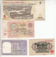 30db-os vegyes külföldi bankjegy tétel, benne jobb darabokkal T:vegyes
30pcs of various banknotes wi...