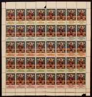 1938 BUDAPEST III. Országos Magyar Bélyegkiállítás levélzáró 40-es hajtott teljes ív 30 különféle levélzáróval