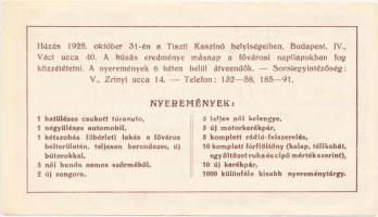 1925. 10.000K "Nyukosz (A Nyugdíjas Katonatisztek Országos Szövetsége)" sorsjegy T:III