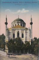 Constantinople - 7 old unused postcards