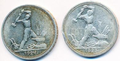 Szovjetunió 1924-1925. 50k Ag (2x) T:2,2-
Soviet Union 1924-1925. 50 Kopeks Ag (2x) C:XF,VF