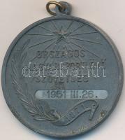 1951. "Országos Magyar Sportlövő Szövetség 1951. III. 26. / Egyéni I. hely" fém díjérem füllel (40mm) T:2