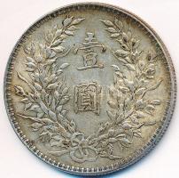 Kína 1914. 1$(1Y) Ag "Yüan Shihkai" T:2-
China 1914. 1 Dollar (1 Yuan) Ag "Yüan Shihk...