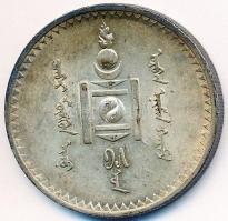 Mongólia 1925. 1T Ag "Soembo" T:2
Mongolia 1925. 1 Tugrik Ag "Soembo arms" C:XF
...