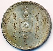 Mongólia 1925. 1T Ag "Soembo" T:2,2-
Mongolia 1925. 1 Tugrik Ag "Soembo arms" C:...