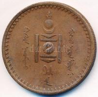 Mongólia 1925. 5M Cu T:2,2- 
Mongolia 1925. 5 Mongo Cu C:XF,VF
