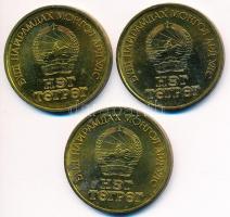 Mongólia 1971. 1T Al-Br "Forradalom 50. évfordulója" (3x) T:2,2-
Mongolia 1971. 1 Tugrik &...