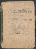 1943 Szamosőrmező(Románia), Izraelita vallású, kisegítő szolgálatos személy számára kiállított fényképes zsoldkönyv, egyben személyazonossági igazolvány