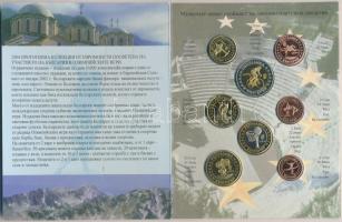 Bulgária 2004. "Olimpiai Euro Próbaveretek" 1c-2 (8xklf) fémpénz szettben, díszkiadás T:1...