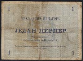 Montenegro 1914. 1P T:II foltos