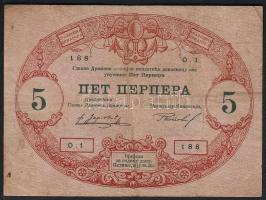 Montenegro 1914. 5P T:II foltos