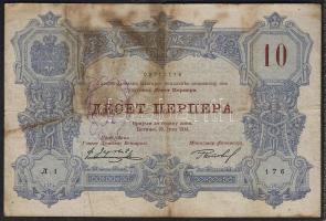 Montenegro 1914. 10P T:II foltos