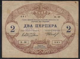 Montenegro 1914. 2P T:II