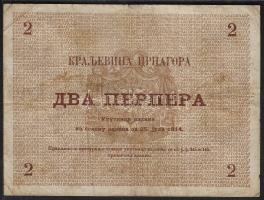 Montenegro 1914. 2P T:II