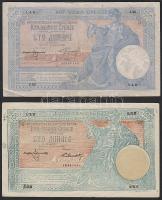 Szerbia 1905. 100D + 100D azonos korabeli hamisítvány T:II