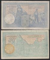 Szerbia 1905. 100D + 100D azonos korabeli hamisítvány T:II
