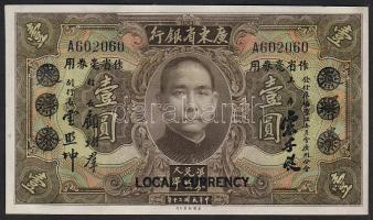 Kína/ Kwangtung Provincial Bank 1931. 1$ érvénytelenítő lyukasztással T:I