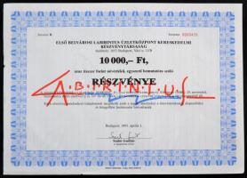 Budapest 1992. "S-Komplex Nemzetközi Biztonságvédelmi Részvénytársaság" 10.000Ft törzsrész...
