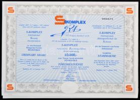 Budapest 1992. "S-Komplex Nemzetközi Biztonságvédelmi Részvénytársaság" 10.000Ft törzsrész...