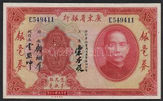 Kína/ Kwangtung Provincial Bank 1931. 10$ T:I