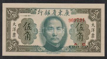 Kína/ Kwangtung Provincial Bank 1949. 50c T:I