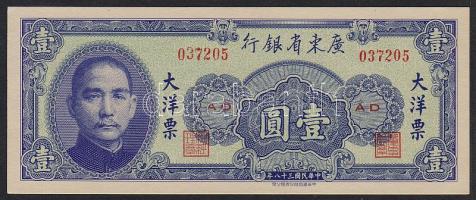Kína/ Kwangtung Provincial Bank 1949. 1Y T:I