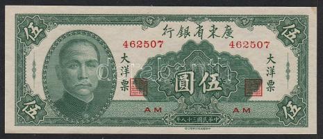 Kína/ Kwangtung Provincial Bank 1949. 5Y T:I